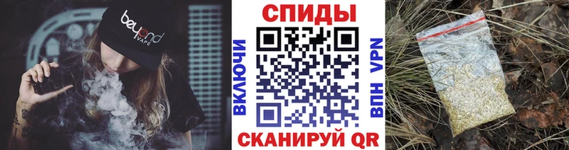 БУТИРАТ оксибутират  Купить где  Можайск 