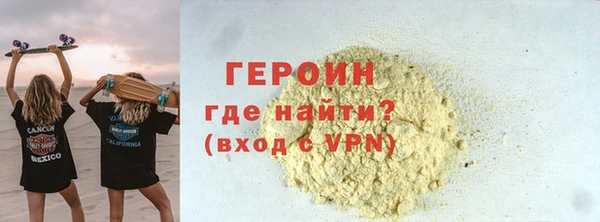 ПСИЛОЦИБИНОВЫЕ ГРИБЫ Михайлов