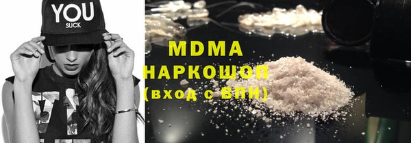 сатива Киров