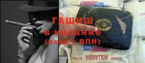 MESCALINE Балашиха