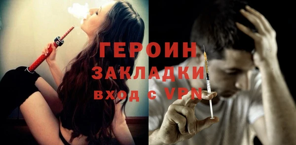 ПСИЛОЦИБИНОВЫЕ ГРИБЫ Михайлов