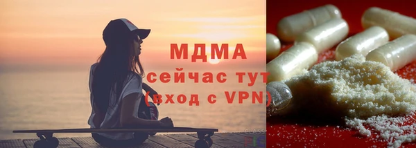 гашиш Михайловка