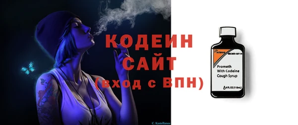 гашиш Михайловка