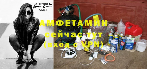 гашиш Михайловка