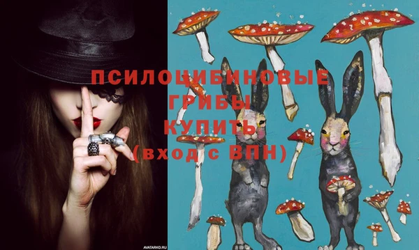 гашиш Михайловка