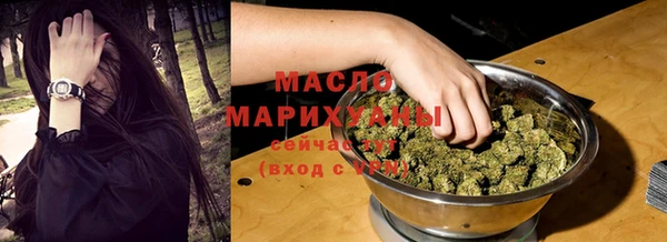 гашиш Михайловка