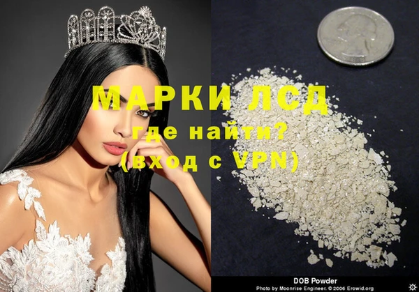 гашиш Михайловка